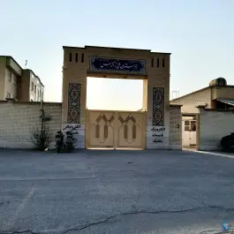 عکس های هنرستان فنی زاگرس، شهرک مطهری، شیراز