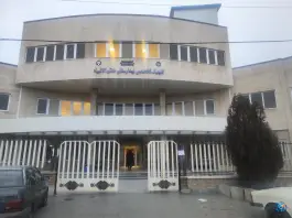 بیمارستان خاتم الانبیا، بلوار امام رضا، سلماس