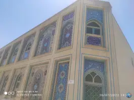 حسینیه فاطمه زهرا (س) قنوات قم