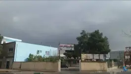 استخر یادگار امام، شهرک ایثار، شیراز