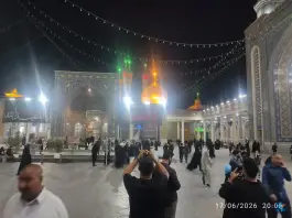 عکس صحن مسجد اعظم قم، حجتیه، ارم 2