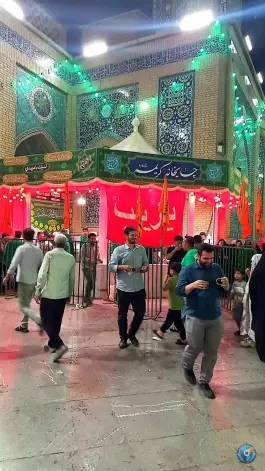 عکس صحن مسجد اعظم قم، حجتیه، ارم 8