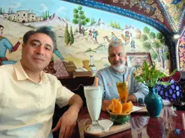 شربت خانه بهار نارنج، کلیسای وانک، جلفا اصفهان
