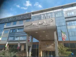 عکس هتل بین المللی باباطاهر، محله باباطاهر همدان 5