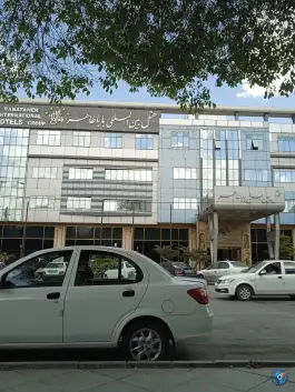 عکس هتل بین المللی باباطاهر، محله باباطاهر همدان 6