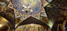عکس شربت خانه بهار نارنج، کلیسای وانک، جلفا اصفهان 5