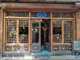 عکس شربت خانه بهار نارنج، کلیسای وانک، جلفا اصفهان 7