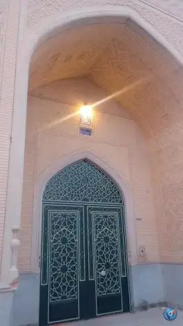 خانقاه احمدی، سنگ سیاه، شیراز