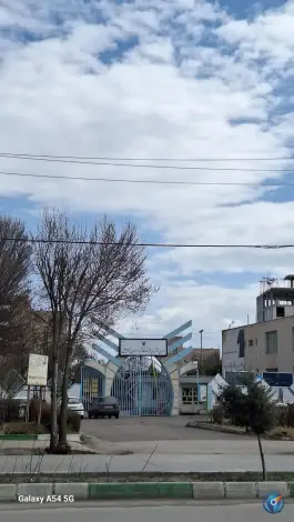 عکس سرای نوآوری دانشگاه آزاد اسلامی اردبیل، محله توحید 2