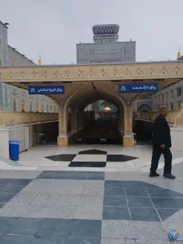 عکس مقبره شیخ حر عاملی، صحن انقلاب، مشهد 6
