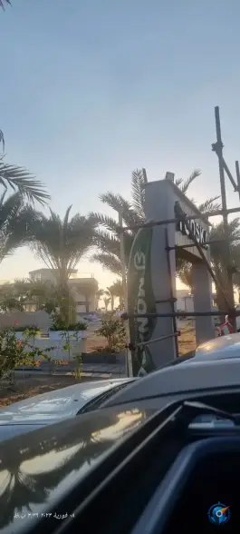 عکس کافه رستوران توسکا، سوزا، قشم 5