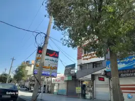 درمانگاه معاینه چشم قائم، بلوار گلها، کرمانشاه