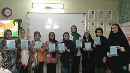 عکس آموزشگاه زبان محتشم، بوستان ۱۷، کاشان 2