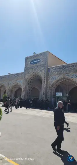 عکس دارالشفاء امام، بست شیخ طوسی، مشهد 3