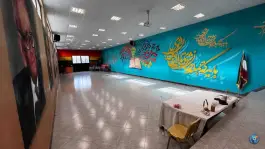 عکس مجتمع آموزشی شایستگان، نصر، زنجان 7