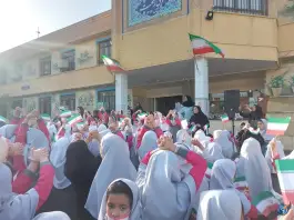 عکس دبستان دولتی طوبی رفعت - محله استاد یوسفی مشهد 5