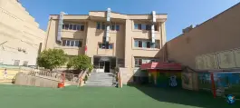 عکس های دبیرستان پسرانه دکتر حسابی، ارم، شیراز