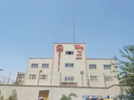 دبستان و دبیرستان پسرانه واله، شهرک هما، تهران