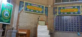 عکس مسجد احمدیه، جوهری، اصفهان 4