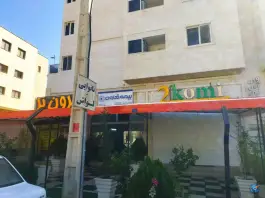 عکس رستوران و بیرون بر توکمی صدرا شیراز 5