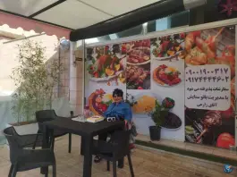 عکس رستوران و بیرون بر توکمی صدرا شیراز 7
