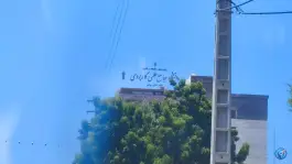عکس دانشگاه علمی کاربردی بوشهر، بلوار خلیج فارس، دواس 2