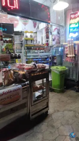 عکس بستنی مخصوص ابن سینا، محله شهشهان اصفهان 2