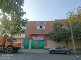 عکس دبستان پسرانه نور هدایت بلوچستان، ابیوردی، شیراز 2