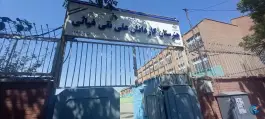 عکس هنرستان کار و دانش غیاثی تهران | شهرک ولیعصر جنوبی 2