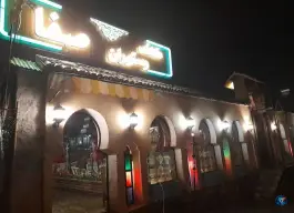 عکس مجموعه پذیرایی عمارت صفا، بلوار ناهار خوران، گرگان 2