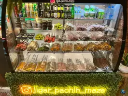 عکس های جیگرکی مزه، کمربندی خاتم انبیا، شیروان
