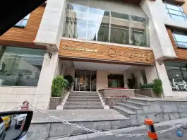 عکس هتل آپارتمان وزرا، گاندی تهران 3