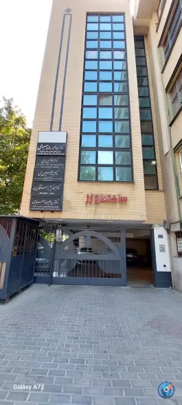 عکس ساختمان پزشکی رز، زیرگذر مطهری شمالی، شیراز 5