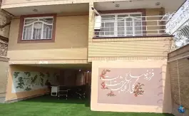 عکس دبیرستان متوسطه اول پرتو دانش، جاهد شهر مشهد 4