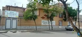 عکس دبیرستان متوسطه اول پرتو دانش، جاهد شهر مشهد 7