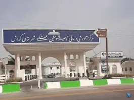 مرکز آموزشی درمانی امیرالمؤمنین علی (ع) گراش، بلوار رسالت