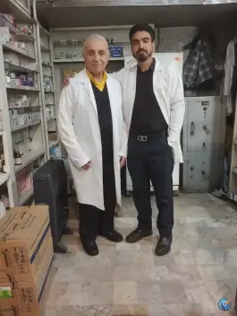 عکس داروخانه دکتر سیروس ضیاء، سمزقند، مشهد 2