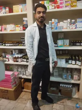 عکس داروخانه دکتر سیروس ضیاء، سمزقند، مشهد 3