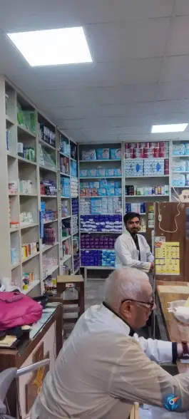 عکس داروخانه دکتر سیروس ضیاء، سمزقند، مشهد 4