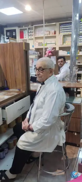 عکس داروخانه دکتر سیروس ضیاء، سمزقند، مشهد 5