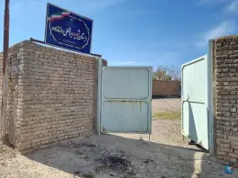 عکس های دبستان شهید براتعلی رضازاده، قوشمار، شیروان