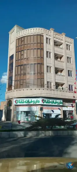 عکس داروخانه شفا، شهمیرزاد 2