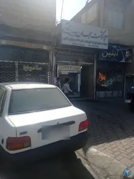 عکس های ساندویچ نارنجی، محله پورسینا، مشهد