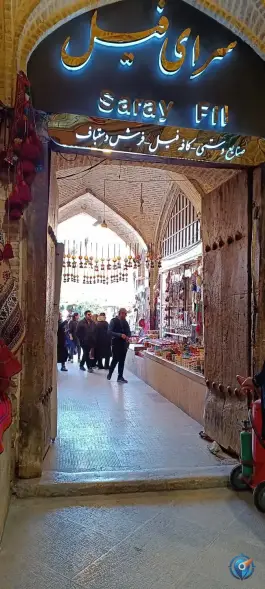 سرای فیل؛ عمارت تاریخی شیراز در محله گود عربان