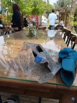 عکس خانه دیدار طبس، بلوار امام خمینی 3