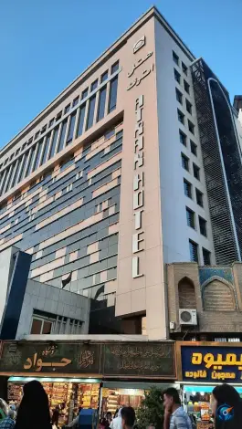 هتل اترک مشهد | میدان بیت المقدس | محله عیدگاه