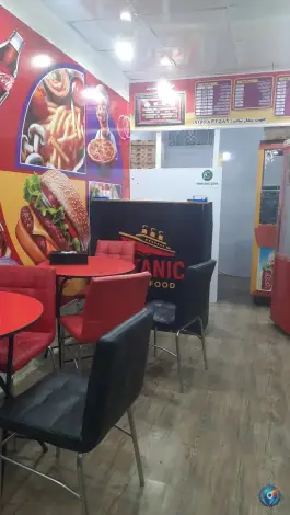 فست فود تایتانیک، بندر ماهشهر
