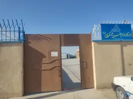 عکس های مدرسه امام حسن عسکری (ع) چهارخری، نیمروز، زابل