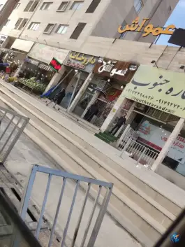 عمو آش، محله مولانا، شیراز