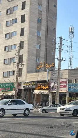 عکس عمو آش، محله مولانا، شیراز 2